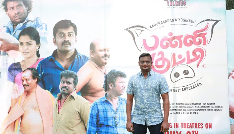 Panni_Kutty_Press_Meet_Stills_014